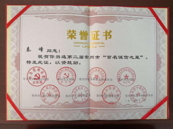 1615277169602091358.png ZfyO7sarQbKImrxSeWHvug.png